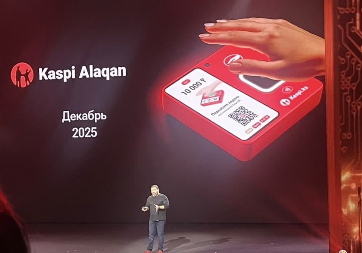 Почему биометрия ладони интересна для платёжной безопасности